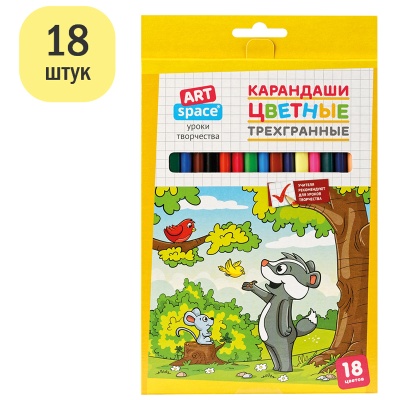 CP_41026-CP_41026059829_2