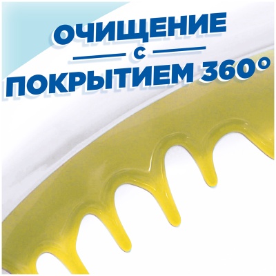 5000204070781-00020492_3