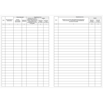 КЖ-1800-КЖ-1800057604_3