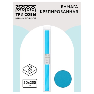 CR_43973-CR_43973067014_2