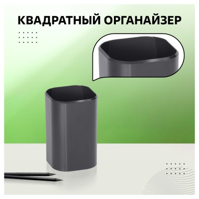 ПС-30473-ПС-30473056251_5