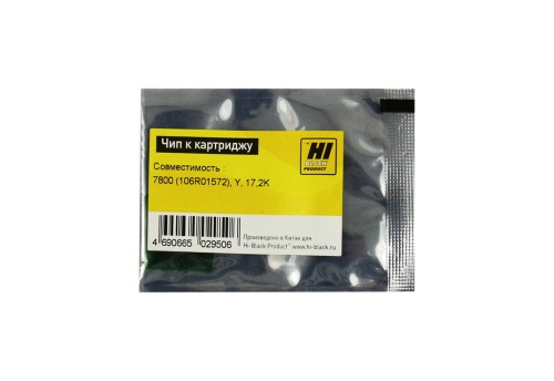 чип hi-black к картриджу xerox phaser 7800 (106r01572), y, 17,2k