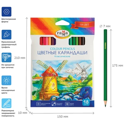 050918_03-00023929_5