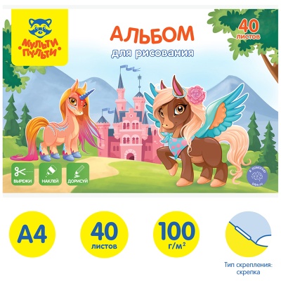 А40В_44376-А40В_44376068079_2