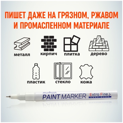EFPM-05-EFPM-05055475_5
