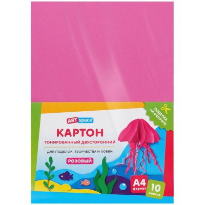 КТ1А4_37998-КТ1А4_37998066696_5