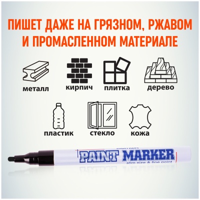 SPM-01-00008665_5