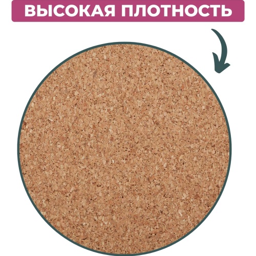 Доска информационная Attache Economy 90х120 ХДФ, деревян. рама Доска информационная Attache Economy 90х120 ХДФ, деревян. рама
