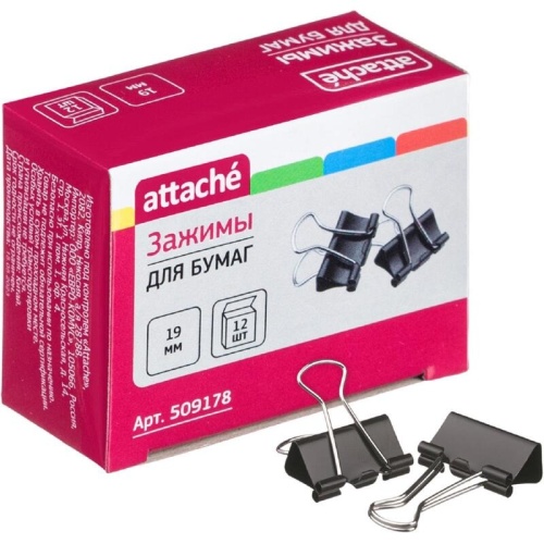 Зажимы для бумаг 19 мм, Attache, черные (12 штук в коробке)