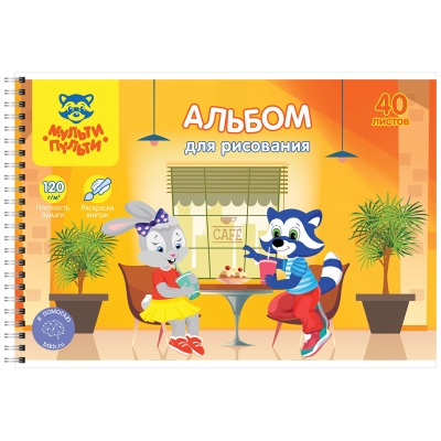 А40сп_37233-А40сп_37233068037_3