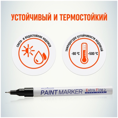 EFPM-01-EFPM-01060707_4