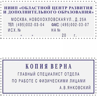 1348208-2-800Wx800H