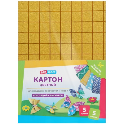 КЦ5Ф4_37984-КЦ5Ф4_37984066690_5