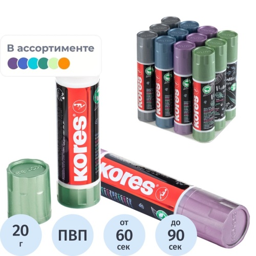 Клей-карандаш Kores 20 гр Metallic Style