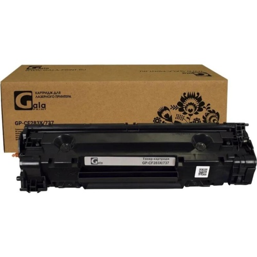 Картридж HP (CF283X/737) LJ Pro MFP M127fn/M127fw/M201n/dw/M225dn GalaPrint