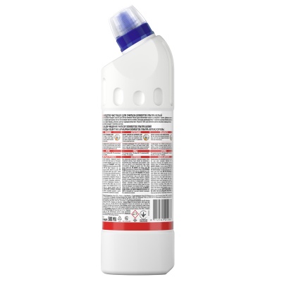 8712561015882-8712561015882064123_3