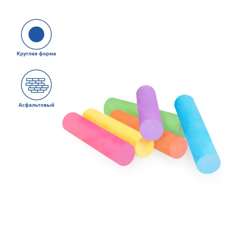 Набор цветных мелков асфальтовых JOVI, 6шт., 6цв., круглый