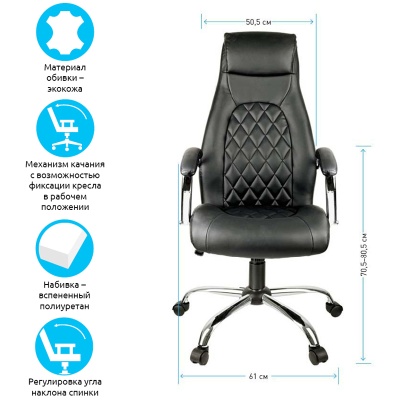 283164-283164060588_2