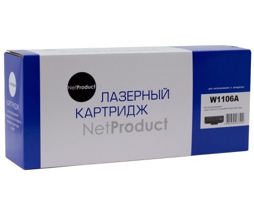 Картридж HP (W1106A) 107a/107r/MFP135a/135r/135w/137, 1K (с чипом) NetProduct
