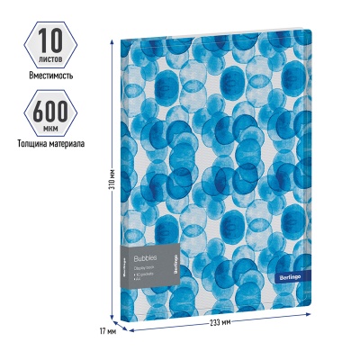 DB4_10601-DB4_10601060752_3