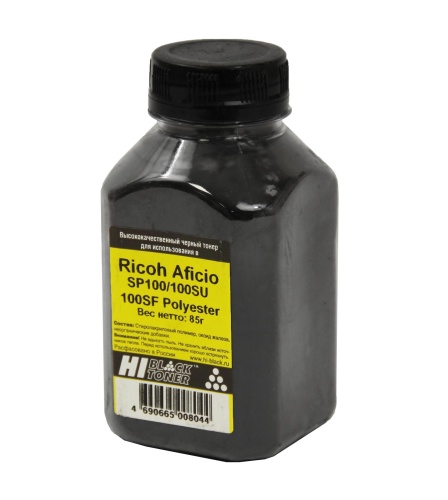 Тонер Ricoh Aficio SP100/100SU/100SF, Polyester, Bk, 85 г, Hi-Black тонер ricoh aficio sp100/100su/100sf, polyester, bk, 85 г, hi-black