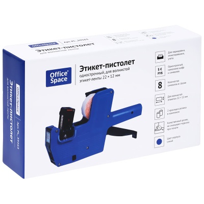 PL_39563-PL_39563054912_3