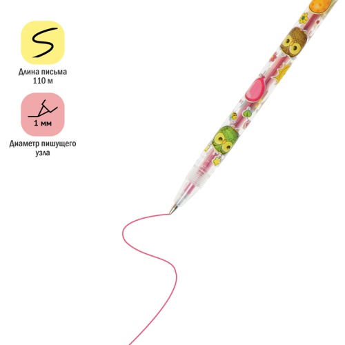 Набор гелевых ручек ArtSpace "Совята" 6 цветов, 1,0мм, металлик