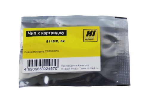 чип hi-black к картриджу oki c810/c830 (9135), c, 8k