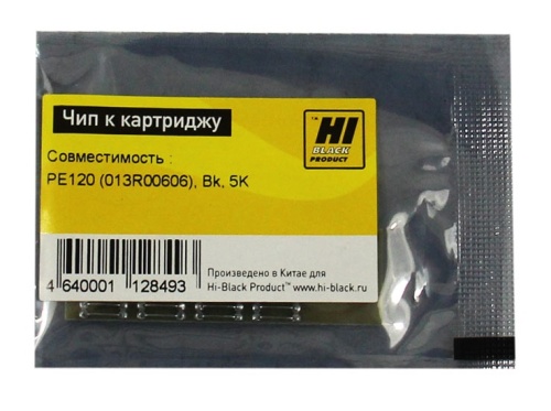 чип xerox (013r00606) wc pe120, черный, 5000 страниц hi-black