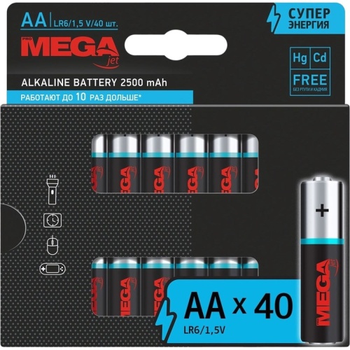 Батарейка АА пальчиковая ProMega jet (40 штук в упаковке)