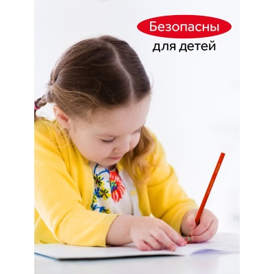 290122_24-290122_24059883_4