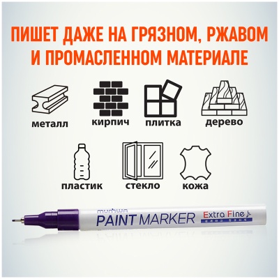 EFPM-09-EFPM-09055482_5