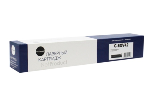 Картридж Canon (C-EXV42) iR-2202/2202N/2204/2206, 9000 страниц NetProduct Картридж Canon (C-EXV42) iR-2202/2202N/2204/2206, 9000 страниц NetProduct