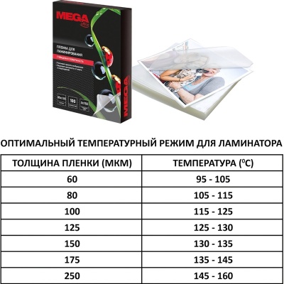 254706-4-800Wx800H