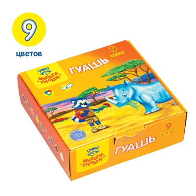 ГК_16737-00015179_2