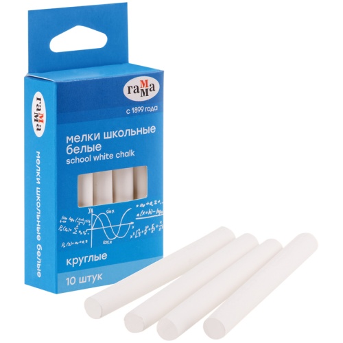 Мелки школьные Гамма, белые, 10шт., мягкие, круглые
