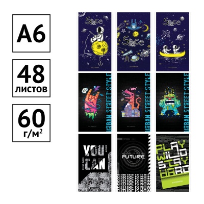 Б6к48_29365-Б6к48_29365064673_2