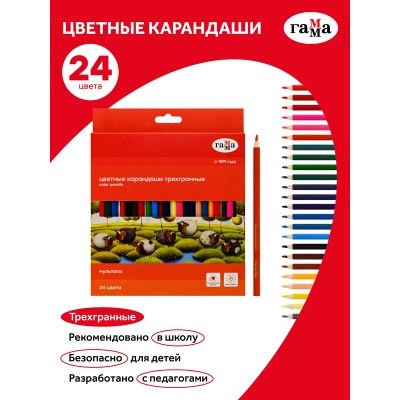 290122_24-290122_24059883_2