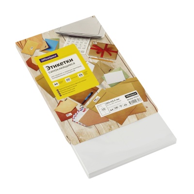 345627-345627066358_5