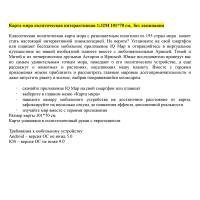 КН025-КН025069754_5