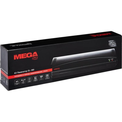 Ламинатор ProMega office OL-380 формат А3 (OL-380)