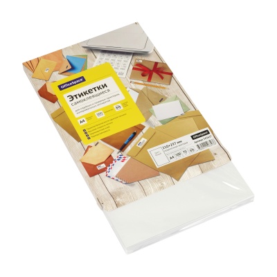 345637-345637066368_5