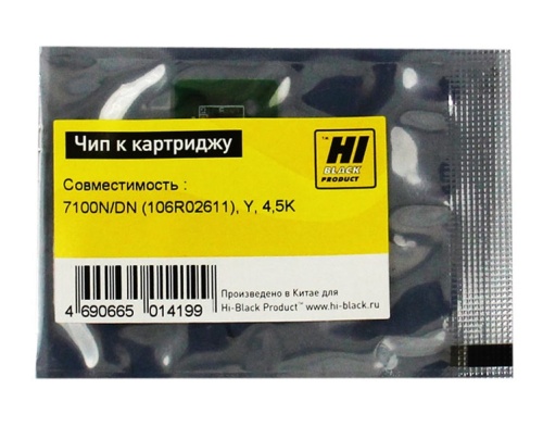 Чип Xerox (106R02611) Phaser 7100N/DN, желтый, 4500 страниц Hi-Black чип xerox (106r02611) phaser 7100n/dn, желтый, 4500 страниц hi-black
