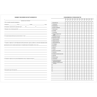 cccd4f1f5247561d9b52b75d2afa39e8