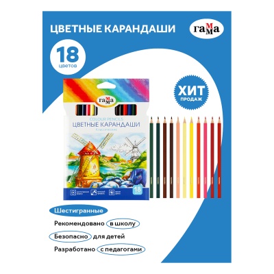 050918_03_03-050918_03_03059939_2