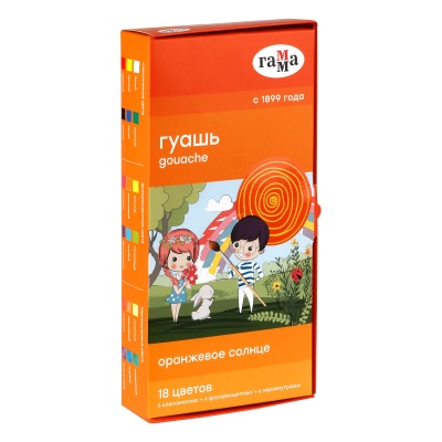 20082103-20082103070160_2