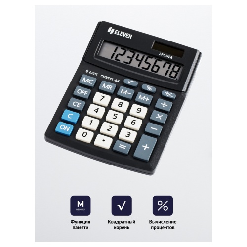 Калькулятор настольный Eleven Business Line CMB801-BK, 8 разрядов, двойное питание, 102*137*31мм, че