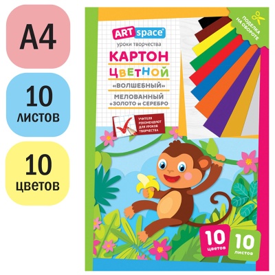 Нк10-10_28660-00028892_2