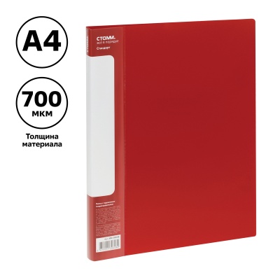 ММ-30648-ММ-306480612ММ-30648_2