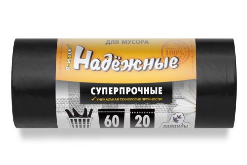 ВЛ06320У